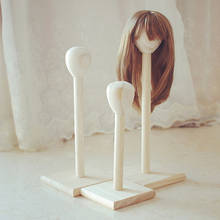 M0113 children handmade toy 1/6 1/3 1/4 uncle Doll BJD/SD doll props Accessories wooden Wig stand 1pcs 2024 - buy cheap