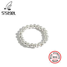 Кольцо женское из серебра 925 пробы, с круглыми бусинами 2024 - купить недорого