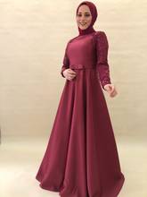 Burgundy Muslim Hijab Evening Dress 2021 High Collar Full Sleeves Appliques Satin A-Line Long Formal Party Gowns Robe De Soire 2024 - buy cheap