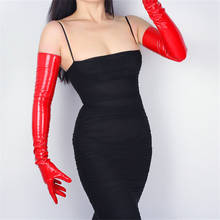 70cm Extra Long Leather Gloves Emulation Leather Slim Hand Sexy Female Big Red Patent Leather Red Women Gloves PU09-70 2024 - buy cheap