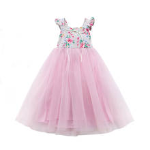 Summer Kids Party Dresses Girls Lace Princess Dress Girl Pageant Wedding Birthday Party Lace Long Dresses 2024 - buy cheap