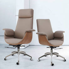Boss-silla de oficina de cuero para el hogar, sillón reclinable con respaldo, de elevación giratoria, Simple, ejecutiva, para estudiantes 2024 - compra barato