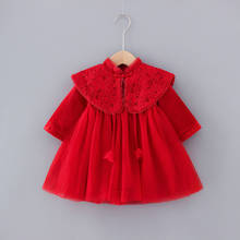 KEAIYOUHUO-vestidos para niñas pequeñas, ropa de princesa cálida para fiesta de cumpleaños, vestido rojo de manga larga de 0 a 5 años, invierno y Navidad 2024 - compra barato