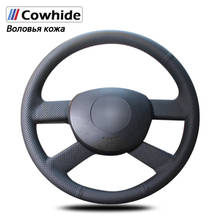 Handsewing Black Genuine  Leather Steering Wheel Covers For Volkswagen VW Polo 2003 2004 2005 2006 2024 - buy cheap