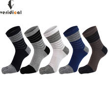 5 Pairs Mans Five Finger Socks Cotton Striped BusinessParty Dress Long Socks Harajuku Solid Work Socks With Toes Sokken Brand 2024 - buy cheap