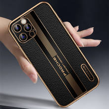 Luxury Plating Business Litchi Texture Silicone Case For iPhone 12 11 Pro XS Max Mini X XR 7 8 Plus SE 2020 Shockproof Cover 2024 - купить недорого