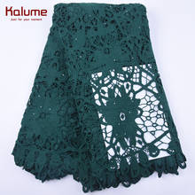 Kalume Green Nigerian Water Soluble Cord Lace Fabric Embroidery African Guipure Cord Lace With Stones For Nigerian Party 2002 2024 - buy cheap