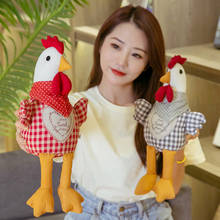 40CM Cartoon Chicken Doll Stuffed Plush Animal Cock Children Kids Toys Soft Mr. Rooster Dolls Birthday Gifts Cute Home Decor 2024 - buy cheap