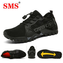 Zapatillas de agua antideslizantes para hombre, calzado deportivo Unisex para senderismo, escalada, playa, Playa 2024 - compra barato