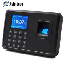 Biometric Fingerprint Time Attendance System Clock Recorder Office Time Clock Employee Recorder Device 2024 - buy cheap