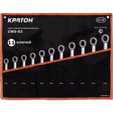 Set of keys Kraton CWS-03 2 27 03 003 Tool kits sets hand tools 2024 - buy cheap