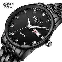 WLISTH Brand New Men's Steel Quartz Wristwatch Fashion Business Luminous Waterproof Male Clock Simple Day/Date Display Man Watch 2024 - buy cheap