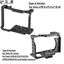 Protective Camera Cage Rig Extension Mount Case for Sony A7K A72 A73 A7S2 A7R3 A7R2 A7X A7II A7SII A7RII A7 SLR Video Stabilizer 2024 - buy cheap