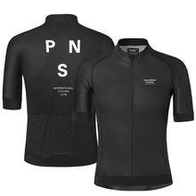 PNS 2020 Bike Tops Clothing Wear Silicone Non-slip Cyclin Shirt Summer Short Sleeve Cycling Jersey For Men Quick Dry Bicycle MTB 2024 - buy cheap