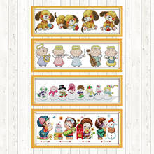 Four Dogs Cartoon Style Counted Cross Stitch Pattern Set for Embroidery Aida 14ct 11ct Printed on Canvas DMC DIY Needlework Kits 2024 - buy cheap