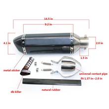 51mm Universal Motorcycle Modified Exhaust Pipe Muffler Exhaust Scooter For CBR125 CBR250 CB400 CB600 YZF FZ400 Z750 ZX-6R 2024 - buy cheap