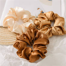 1PC Satin Silk Solid Color Scrunchies Elastic Hair Bands 2019 New Women Girls Hair Accessories Ponytail Holder Hair Ties Rope 2024 - buy cheap