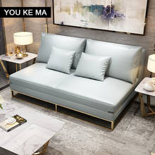 Sofá cama plegable de doble uso, multifuncional, ahorro de espacio, apartamento pequeño, 1,5 m, doble capa superior de titanio, sofá de cuero 2024 - compra barato