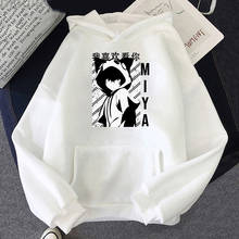 Fashion Anime SK8 The Infinity Anime Hoodie Long Sleeve Sweatshirts Harajuku women Skate infinity Hoodies Tops Clothes XS-3XL 2024 - buy cheap