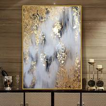 Modern Abstract Gold Oil Painting for Living Room Print Canvas Wall Art Poster Picture for Interior Loft Home Decor No Frame 2024 - buy cheap