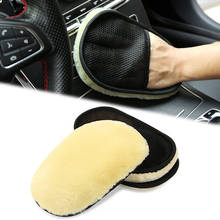 Car Styling 15*22cm Automotive Car Cleaning Car Brush Cleaner Wool Soft Car Washing Gloves Cleaning Brush Motorcycle Washer Care 2024 - buy cheap