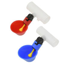 50 pcs Poultry Drinking Cup 20mm/25mm Connector Red And Blue High Quality Plastic Automatic Chicken Drinker Poultry Supplies 2024 - buy cheap