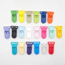 Chupete de plástico Kam para bebé, 45 Uds., 2,0 CM, 0,8 pulgadas, soporte de cadena ficticia, con Clips, 15 colores 2024 - compra barato