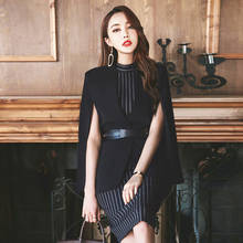 Women Sets 2021 Korean Fashion 2PC Blazer Suit Elegant Striped Vintage Dress&Black Blazer Cloak OL 2 Piece Outfits Matching Sets 2024 - buy cheap