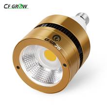 LED Grow Light Bulb Full Spectrum 120W 150W 300W Sunlike COB LED Plant Grow Lamp for Indoor Plant Greenhouse Veg Bloom Flowering 2024 - buy cheap