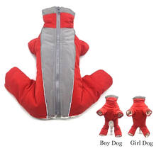 Winter Pet Clothes For Dogs Reflective Waterproof Dog Coat Jacket Warm Fleece Puppy Jumpsuits Chihuahua French Bulldog Clothing 2024 - buy cheap