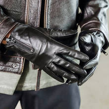 Перчатки мужские из натуральной кожи, мотоциклетные перчатки с меховой подкладкой, с закрытыми пальцами, для сенсорного экрана, на молнии, NR120, черные 2024 - купить недорого