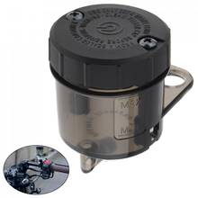 Black Modified Parts Currency Liquid Fluid Bottle Reservoir Tank Cup Front Brake Clutch Sports Brake Pump Motorcycle Oil Cup 2024 - buy cheap