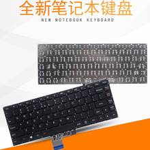 Teclado para laptop, compatível com lenovo ideapad u430 u430p u330 u330p u330t 2024 - compre barato