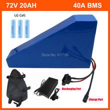 2000W 72V 20AH Electric bike Lithium Triangle Battery Pack 72V 19.2AH E-Bike Batterie MH1 18650 cell 40A BMS 84V 2A Charger 2024 - buy cheap