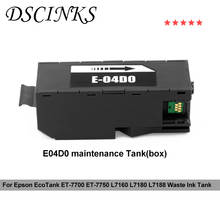 E04D0-Depósito de mantenimiento con chip, caja de mantenimiento para Epson EcoTank ET-7700, ET-7750, L7160, L7180, L7188 2024 - compra barato