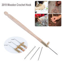 1Pcs Wood Handle Tambour Hook with 3 Needles 0.7mm 1.0mm 1.2mm Crochet Embroidery Beading Stitching Set 2024 - buy cheap