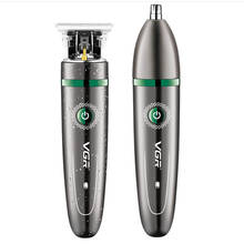 Профессиональный набор для ухода за носом IPX7 электрический триммер для носа 2 в 1 машинка для стрижки волос для мужчин машинка для стрижки волос 2024 - купить недорого