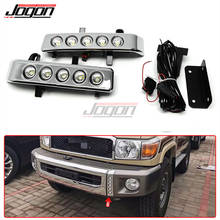 Luz led diurna para toyota, lâmpada de neblina para toyota land cruiser vdj 70 series lc76 lc77 lc79 lc70 drl 2 peças 2024 - compre barato