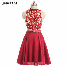 JaneVini Luxury Beading Red Short Homecoming Dresses A Line High Neck Sleeveless Taffeta Backless Vestido Graduacion Plus Size 2024 - buy cheap