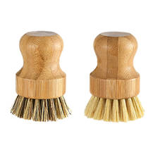 Multi-functional Palm Pot Brush Bamboo Round Mini Scrub Brush Kitchen Scrubber For Wash Dishes Pots Pans Sinks And Vegetables 2024 - buy cheap