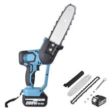 880W 8 Inch Cordless Electric Chain Saw Rechargeable Brushless Motor Power Tools Electric Saw Bracket Garden Woodworking Tools 2024 - buy cheap