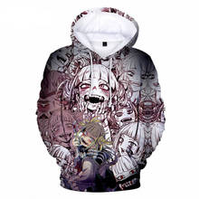 Fashion New Printed 3D Hooded Sweatshirt Sweatshirt Men Women Casual Pullover My Hero Academia Hoodie Cute Anime Cartoon Top 2024 - buy cheap