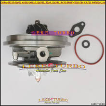 Cartucho turbo chra core 49335-00610 11658519475 11658517453, para bmw, 420d f32 f33 f36 520d f07 f10 f11 x1 20d e84 x3 2.0d f25 2024 - compre barato