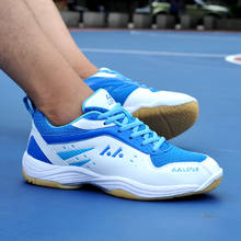 Для мужчин Профессиональная теннисная обувь Для женщин Для мужчин светильник Вес теннисные кроссовки Breahtable для игры в бадминтон Фитнес спортивные кроссовки унисекс 2024 - купить недорого