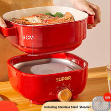 220V 3L Non-stick Electric Hot Pot Household Multi Cooker Food Steamer Fast Heating Multifunctional Cooking Machine Hotpot Pan 2024 - buy cheap