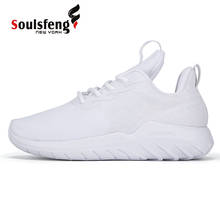 Soulsfeng женские модные повседневные китайские кроссовки Kongfu белые кроссовки Kung-fu для бега на шнуровке для мужчин Спортивная обувь для бега 2024 - купить недорого