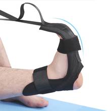 Flexibility Stretching Belt Foot Drop Stroke Hemiplegia Rehabilitation Strap Training Yoga Ballet 2024 - buy cheap