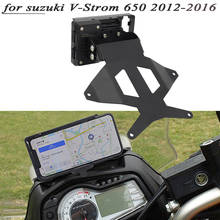 Suporte de celular para motocicleta, placa de gps para telefone móvel usb para suzuki drive 650 xt dl 650 vtomara 2012-2016 2024 - compre barato