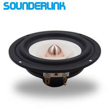 Sounderlink audio laboratórios top end 4 polegadas, monitor de alcance completo, alto-falante, pinça, woofer, alumínio, bala, 2 camadas, hi-fi, diy, 1 peça 2024 - compre barato