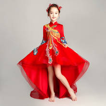 Vestido chino de noche para niña, Cheongsam de princesa bordado rojo Guzheng, vestidos de boda orientales de Año Nuevo 2024 - compra barato